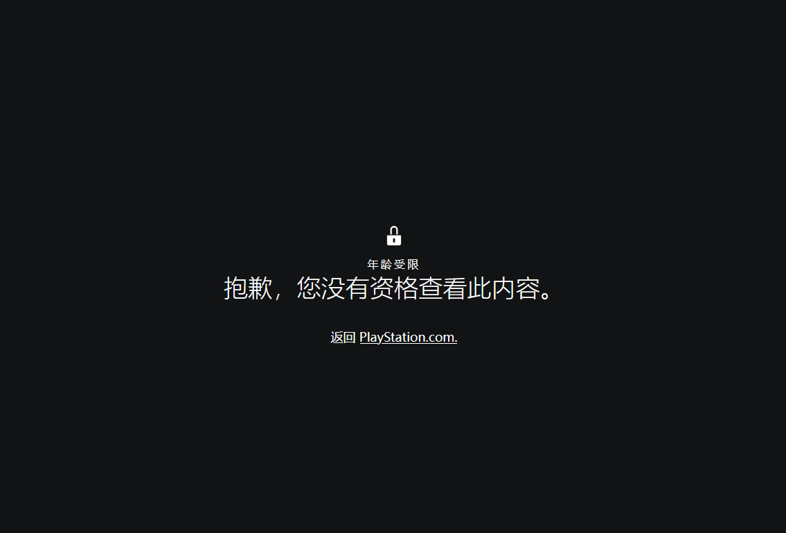 屏幕截图 2025-12-31 212723.png