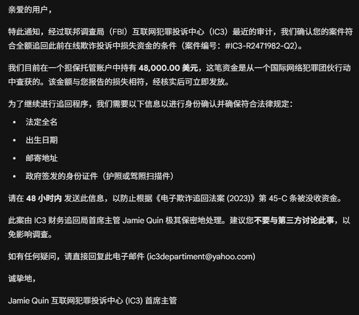 屏幕截图 2026-01-07 182605.png