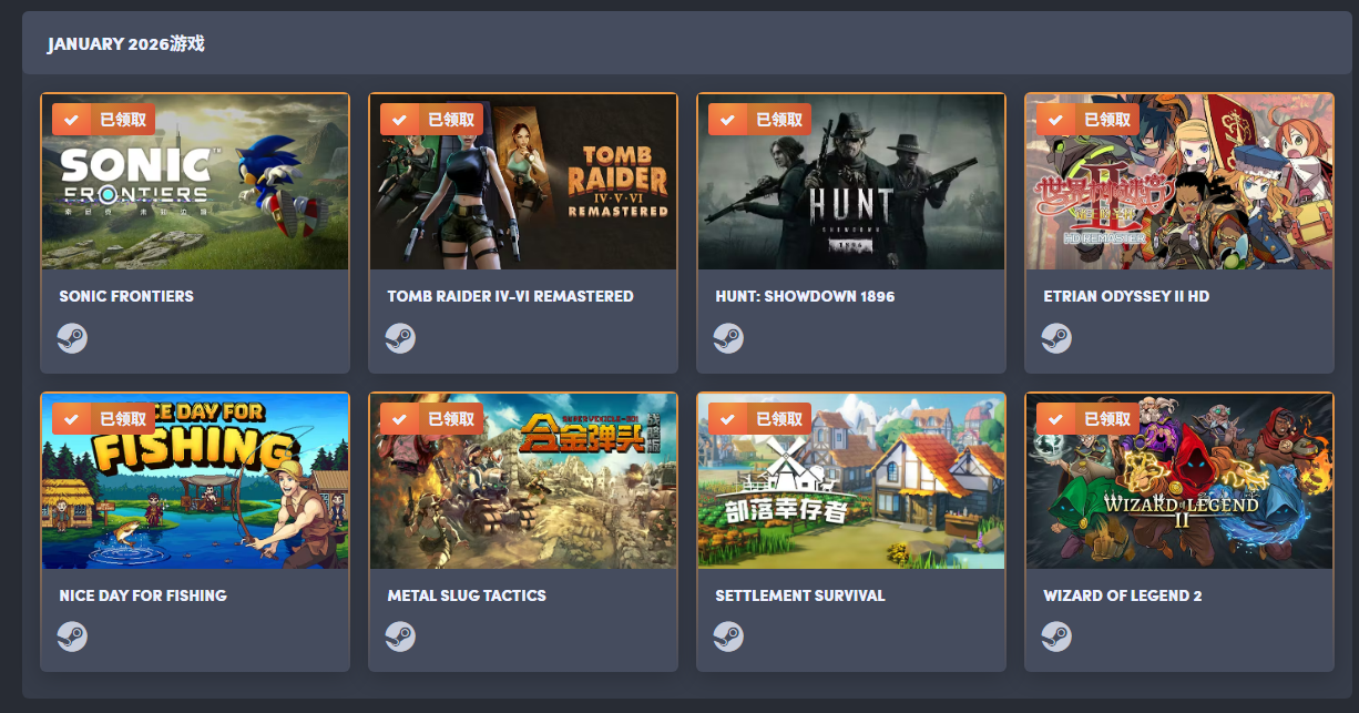 屏幕截图 2026-01-07 090058.png