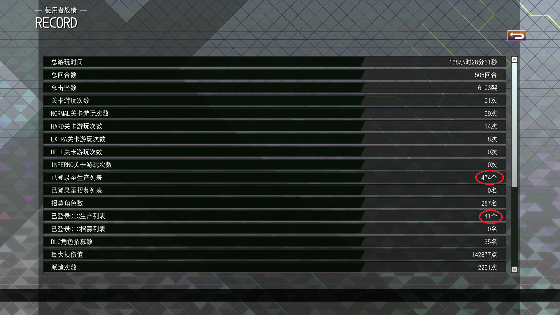 Screenshot 2026-01-08 11-07-25.png