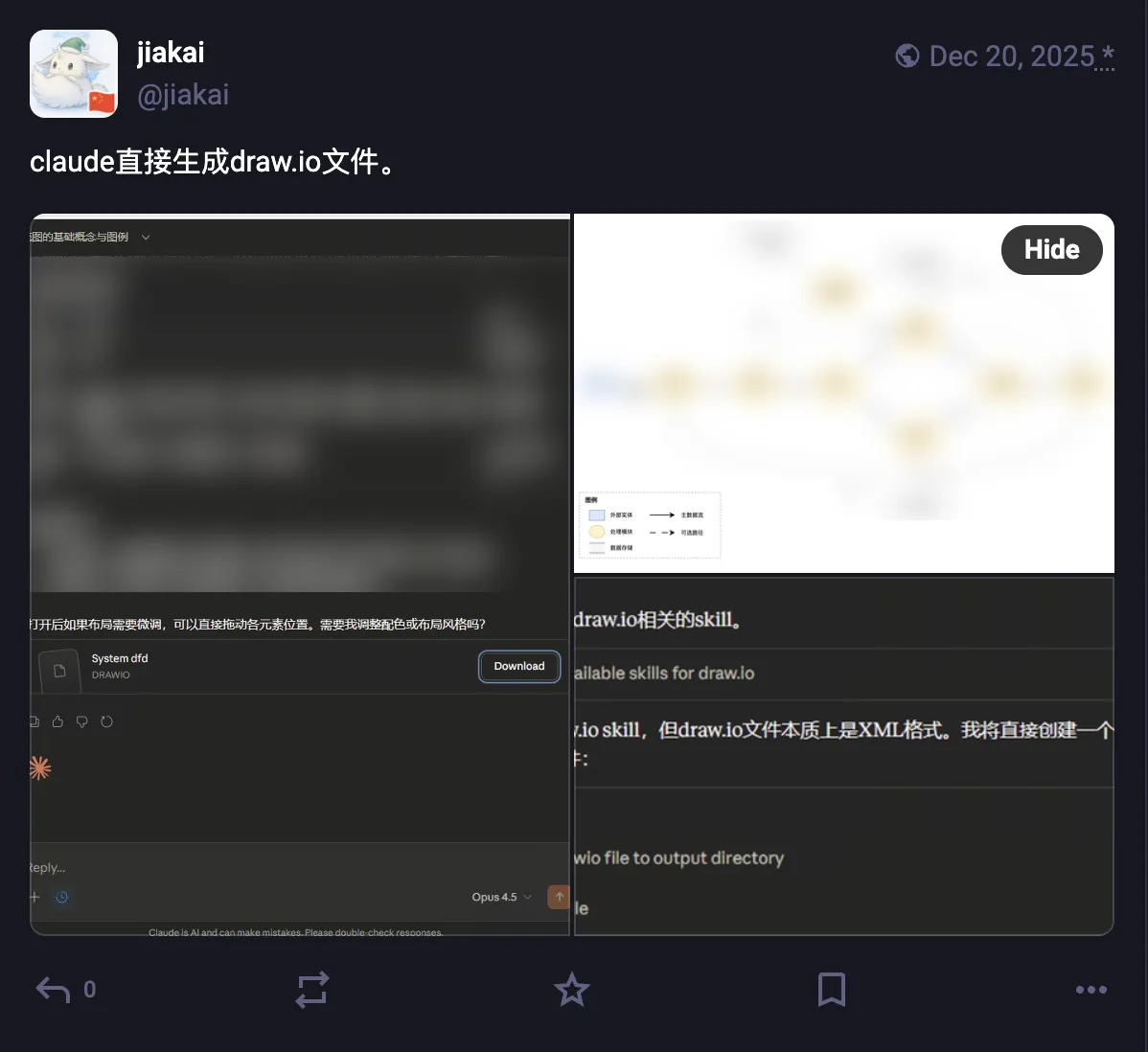 Opus 4.5 can directly generate diagram files
