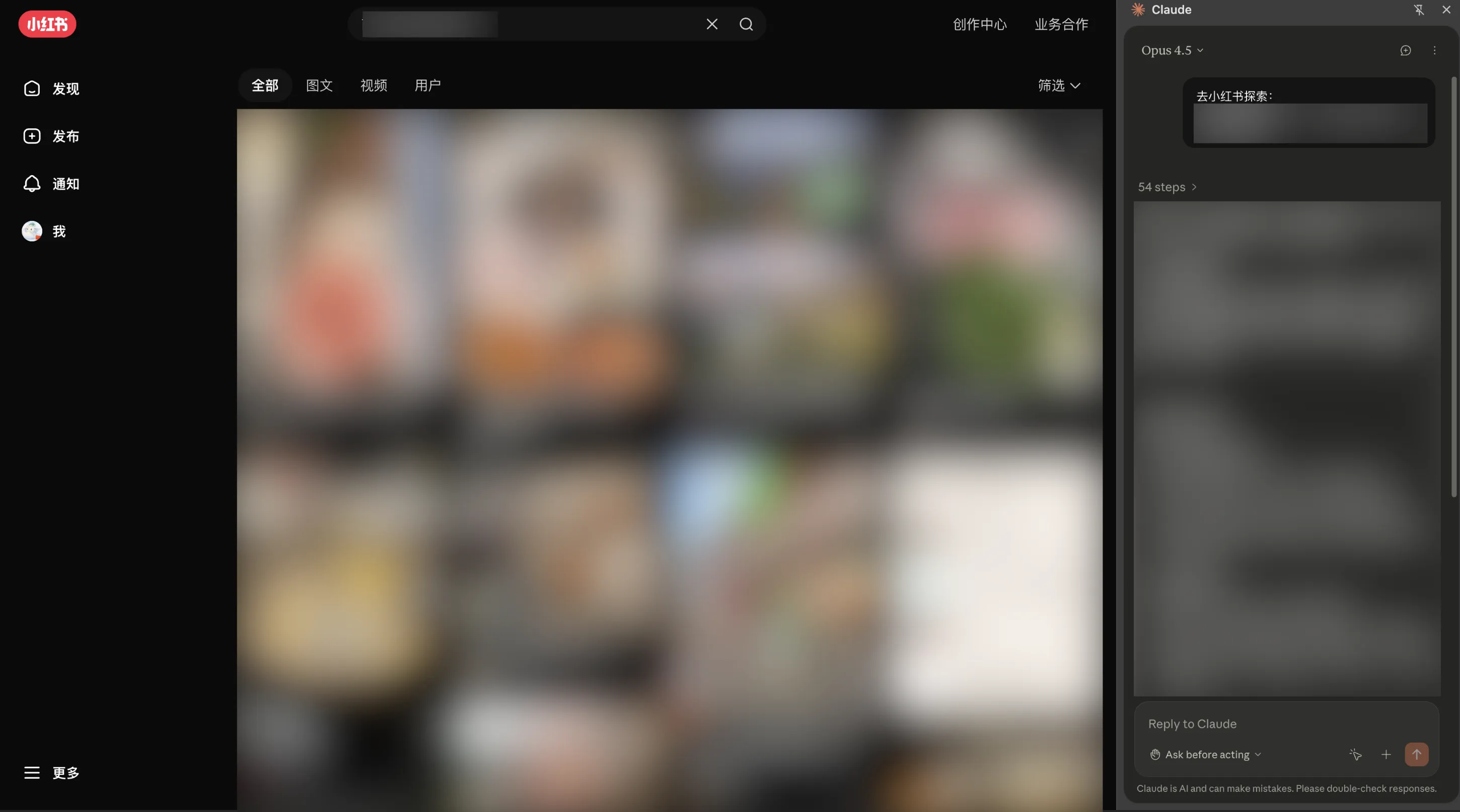 Using Claude For Chrome to research on Xiaohongshu