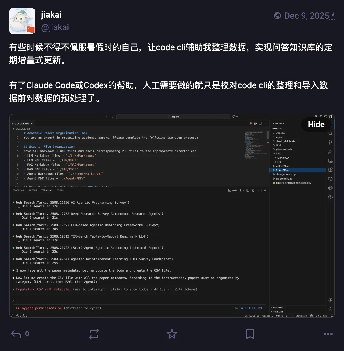 Claude Code helping me organize data