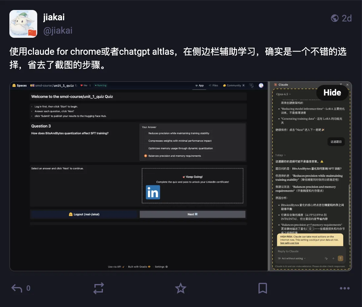 Using Claude For Chrome in the sidebar to assist with learning
