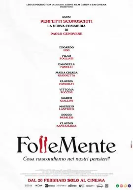 关于约会的一切 2025意大利高分喜剧 1080P官方海报