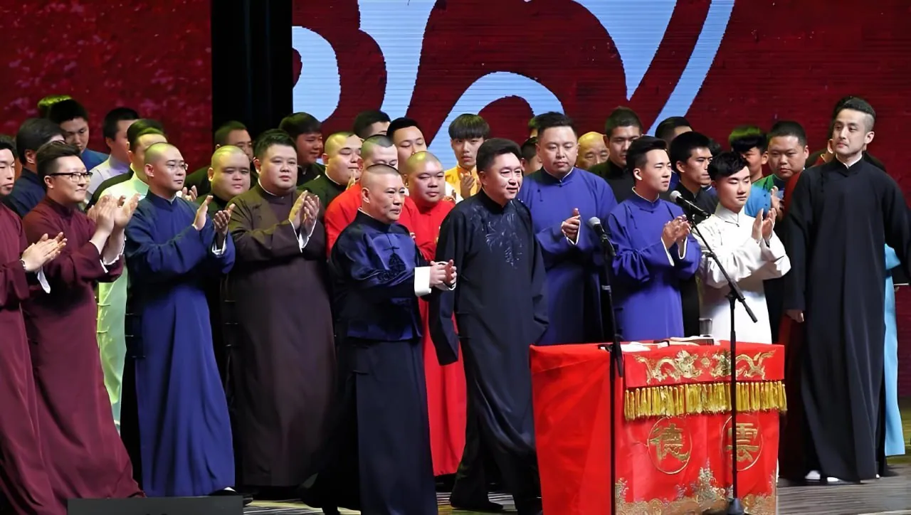 2025上半年德云社高清相声现场