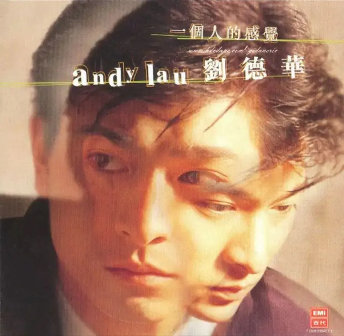 刘德华1996专辑《一个人的感觉》24bit-Flac无损封面,适合HIFI人声试音 刘德华1996专辑《一个人的感觉》24bit-Flac无损封面,适合HIFI人声试音