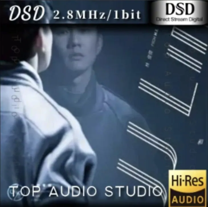 林俊杰《和自己对话》SACD DSD封面，人头录音打造3D环绕音场