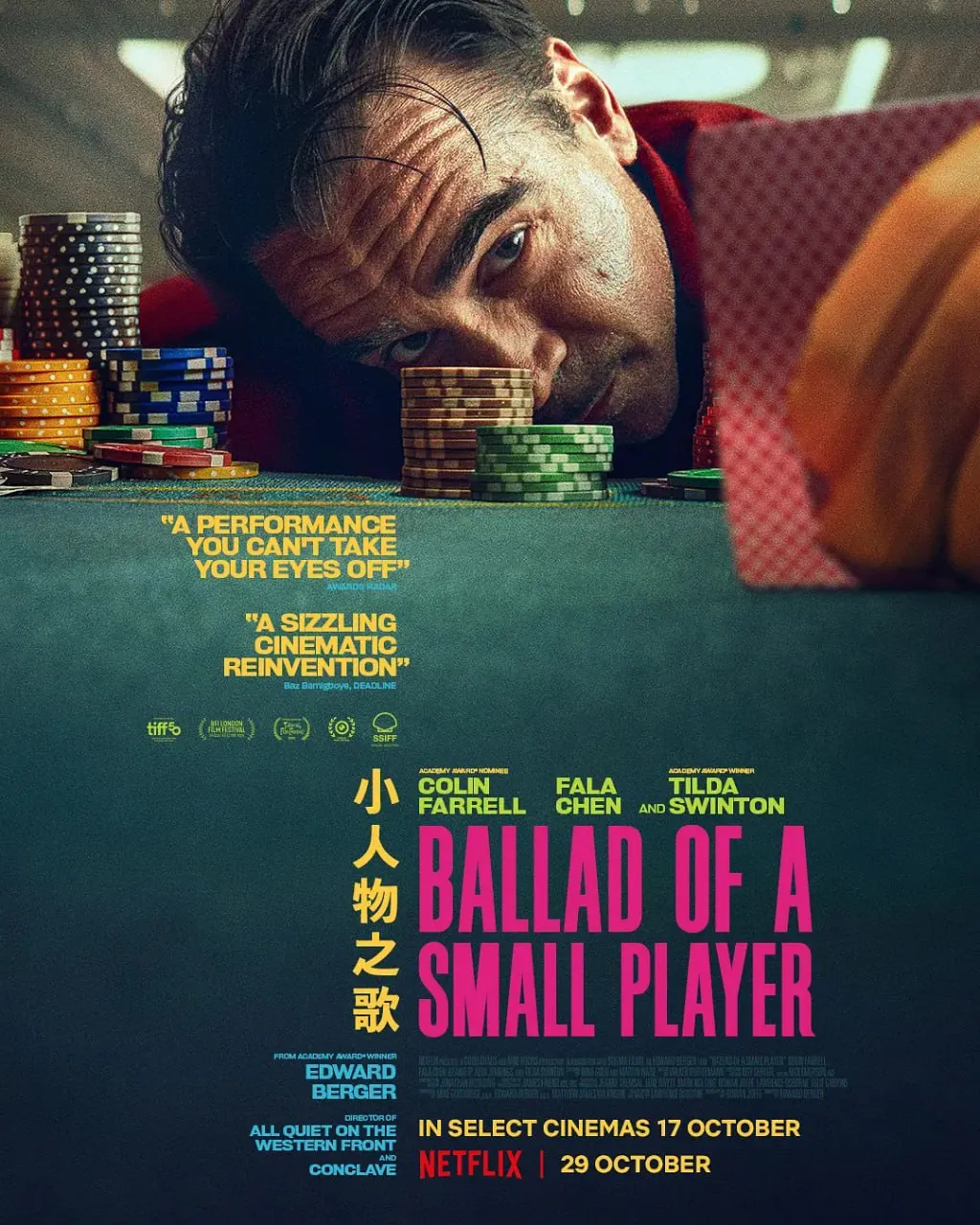 小人物之歌 The Ballad of a Small Player (2025) [WEB-4K] [内封多国字幕]