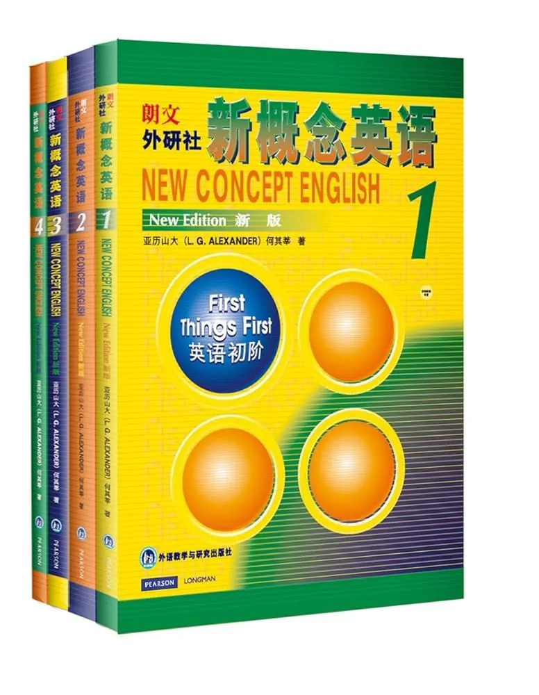 新概念英语1-4册全套教材封面