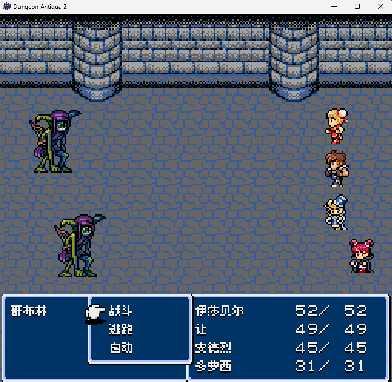 屏幕截图 2026-01-13 195201.png