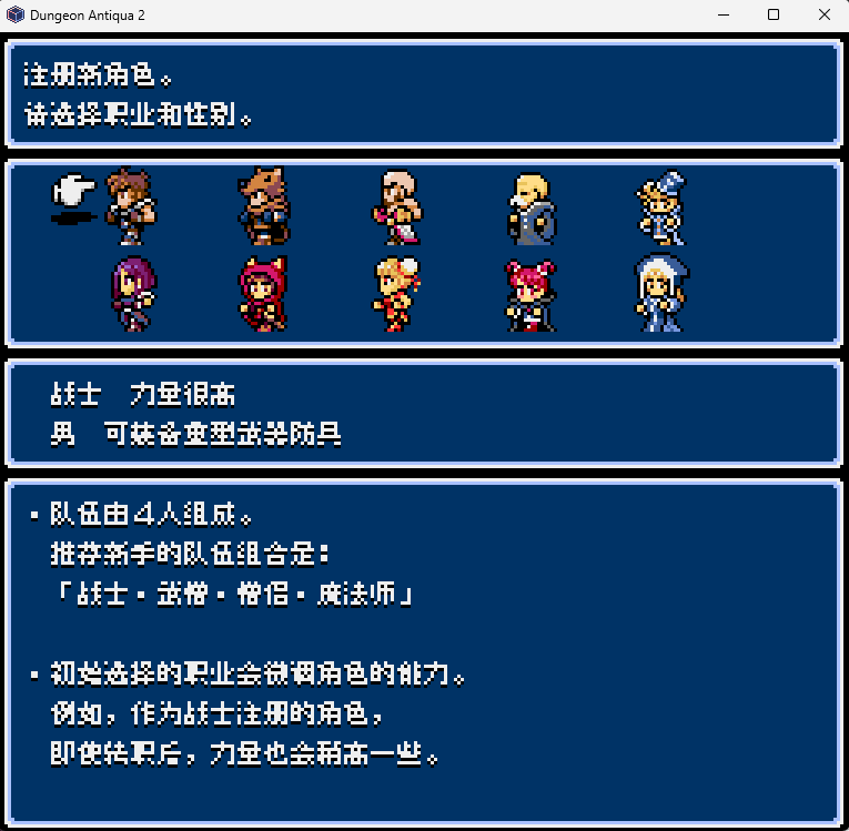 屏幕截图 2026-01-13 194357.png