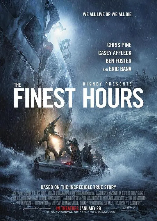 怒海救援 The Finest Hours (2016) 1080p 原盘Remux 中文字幕