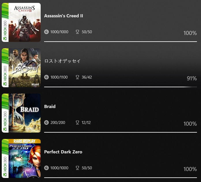 屏幕截图 2026-01-14 121945.png