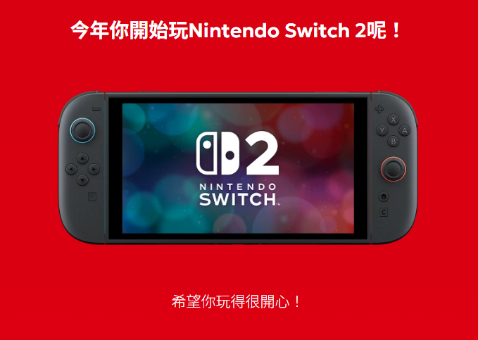 屏幕截图 2026-01-14 151442.png