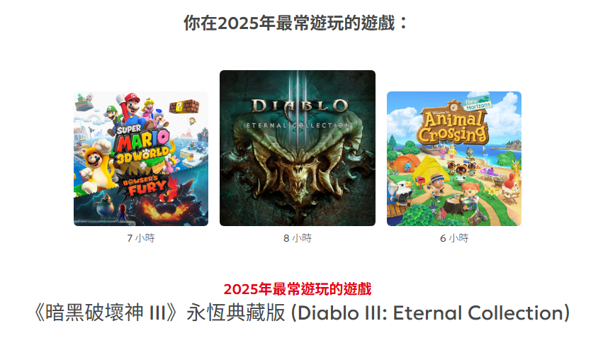 屏幕截图 2026-01-14 151501.png