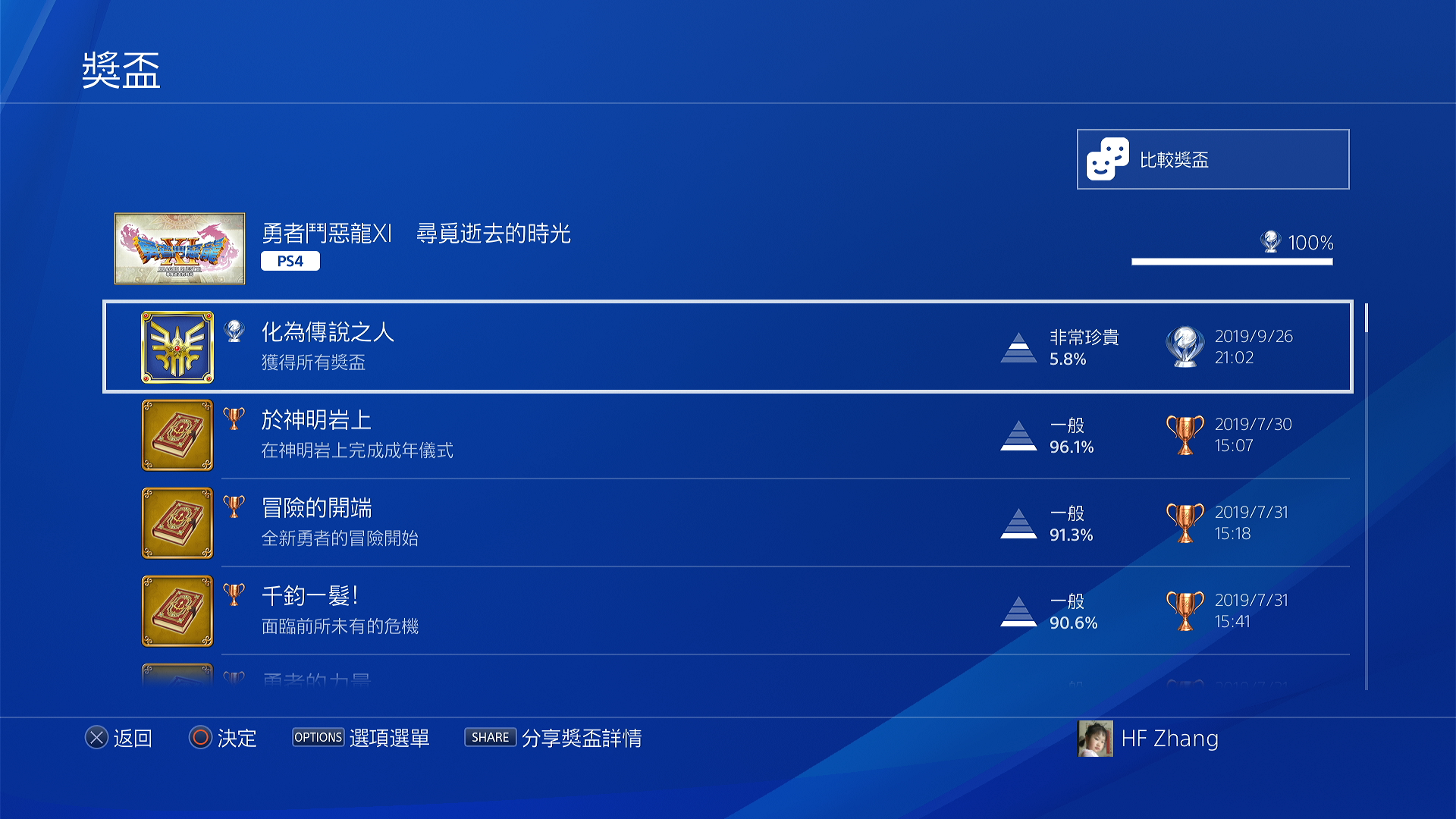 Screenshot 2026-01-14 09-25-05.png