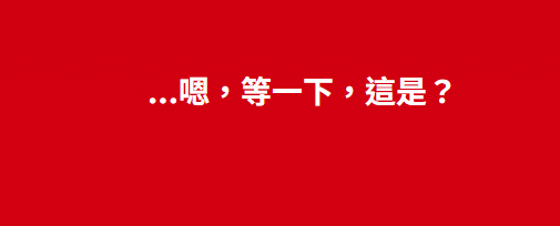 屏幕截图 2026-01-14 151439.png