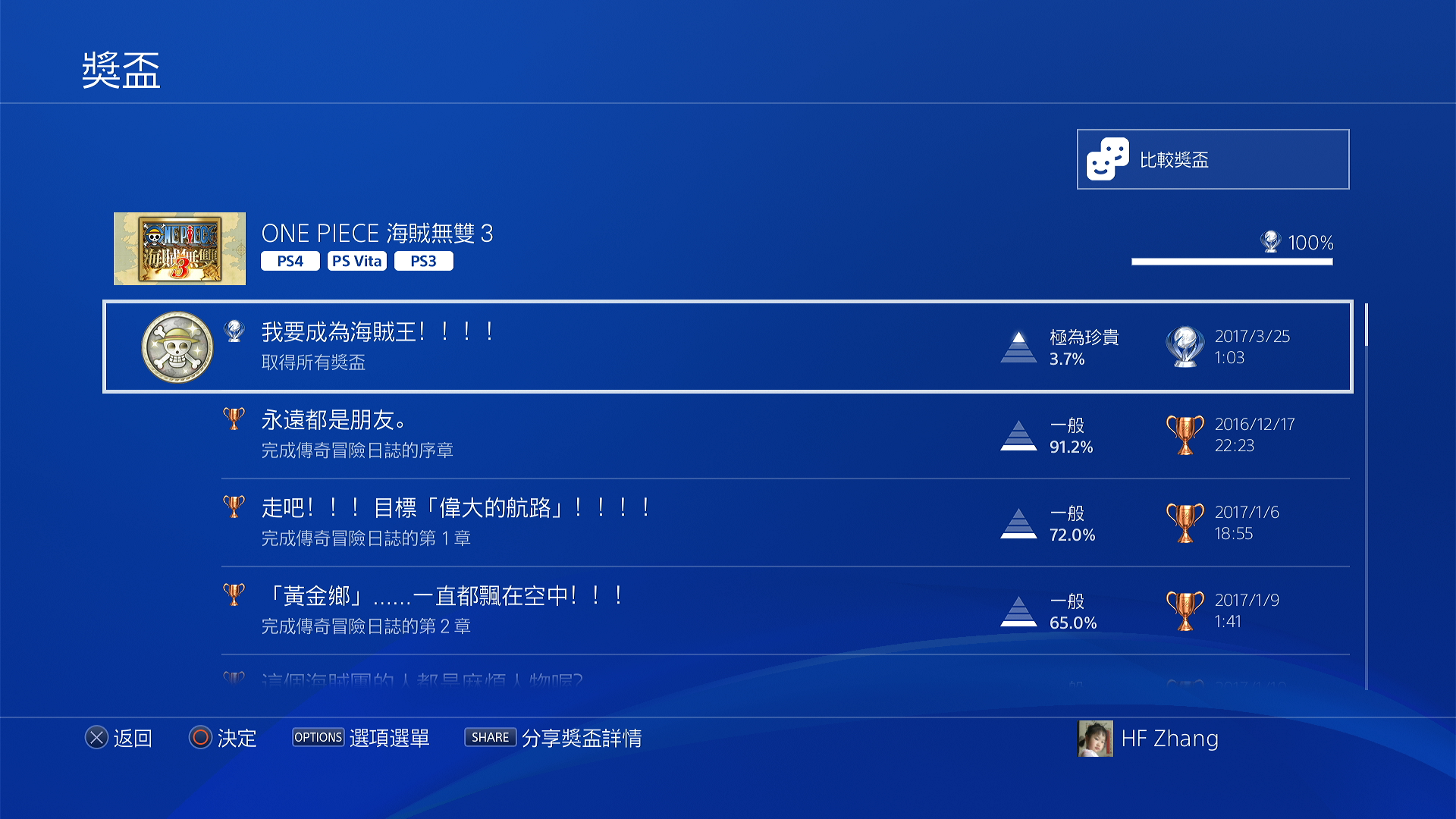 Screenshot 2026-01-14 09-26-46.png