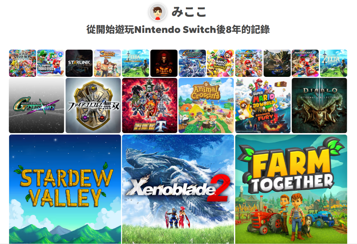 屏幕截图 2026-01-14 151720.png