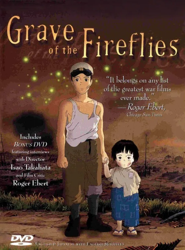 萤火虫之墓19881080P蓝光原盘REMUX：二战背景下的兄妹生存故事