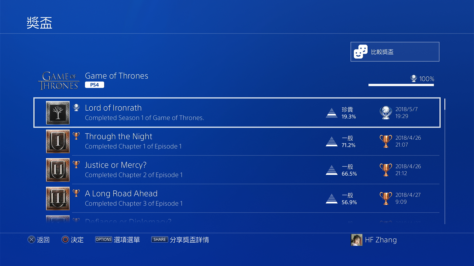 Screenshot 2026-01-14 09-25-22.png