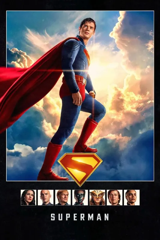 《超人 Superman (2025)》：英雄的宿命与人性之光