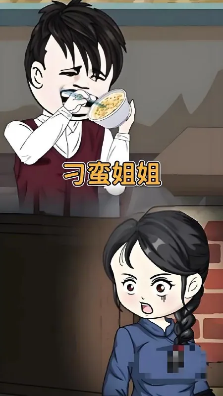 刁蛮姐姐全集动漫短剧2025