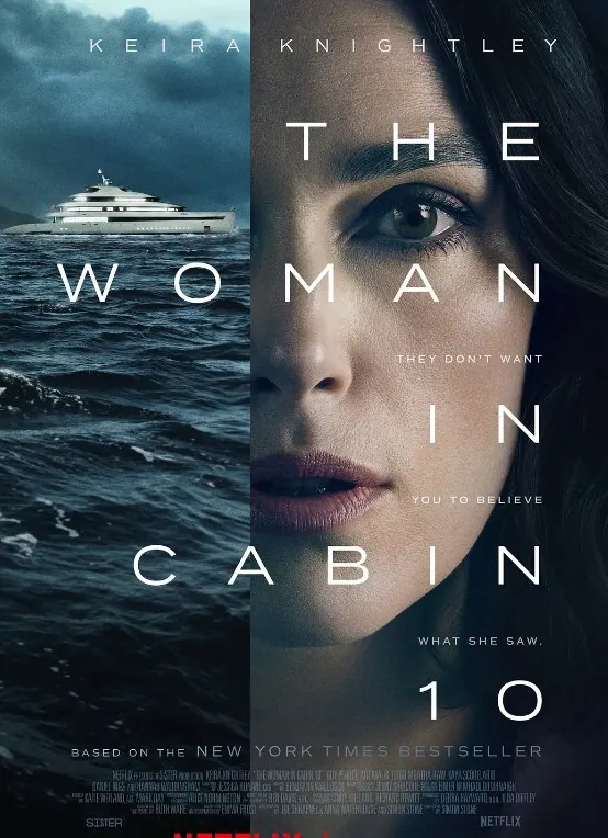 10号舱里的女人 2025惊悚悬疑大片