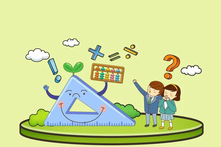 松松老师应用题通关课小学数学四步解题思维训练封面