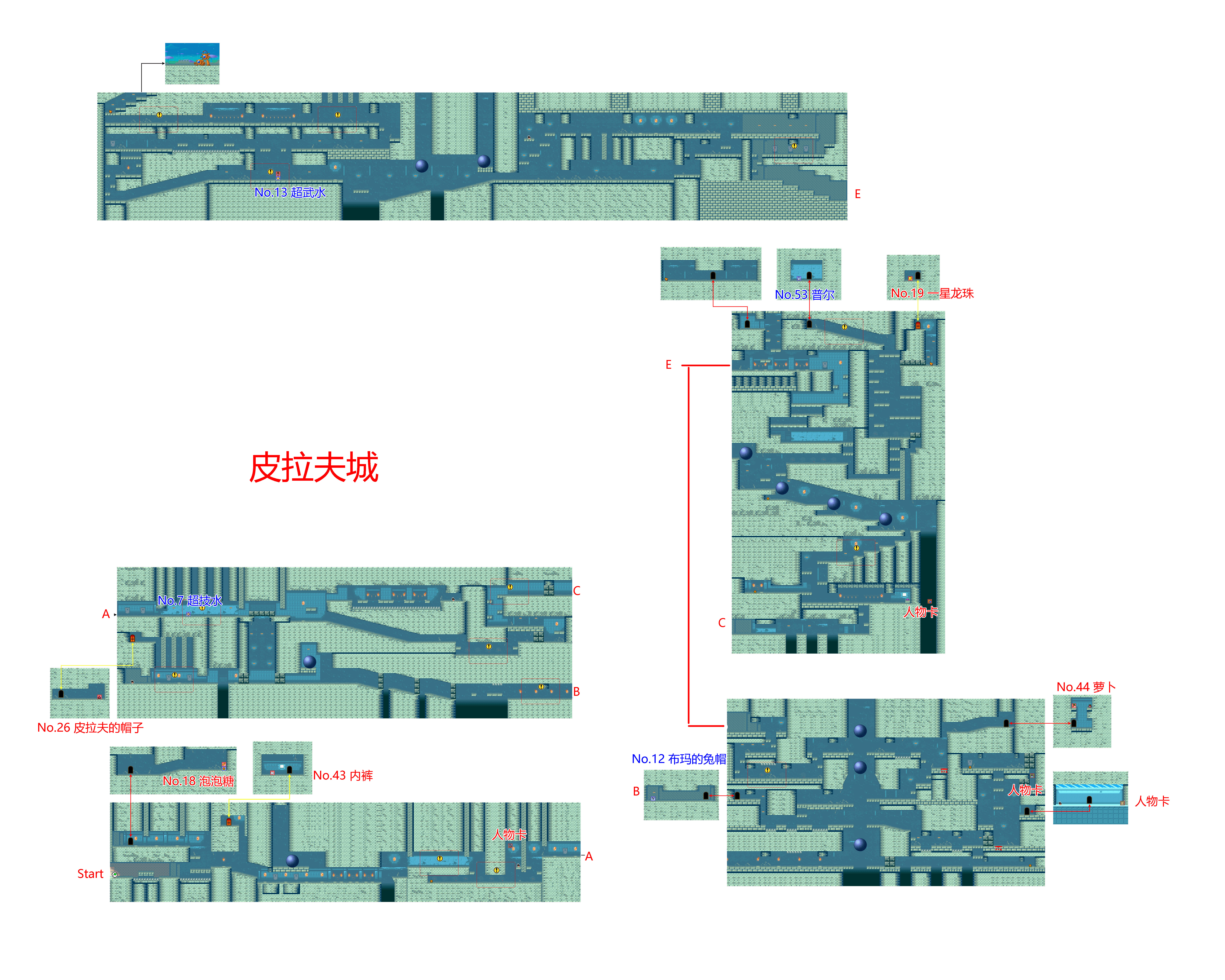02 皮拉夫的城堡.jpg