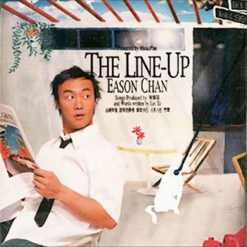陈奕迅THE-LINE-UP黑胶封面，2002年港乐经典Flac无损