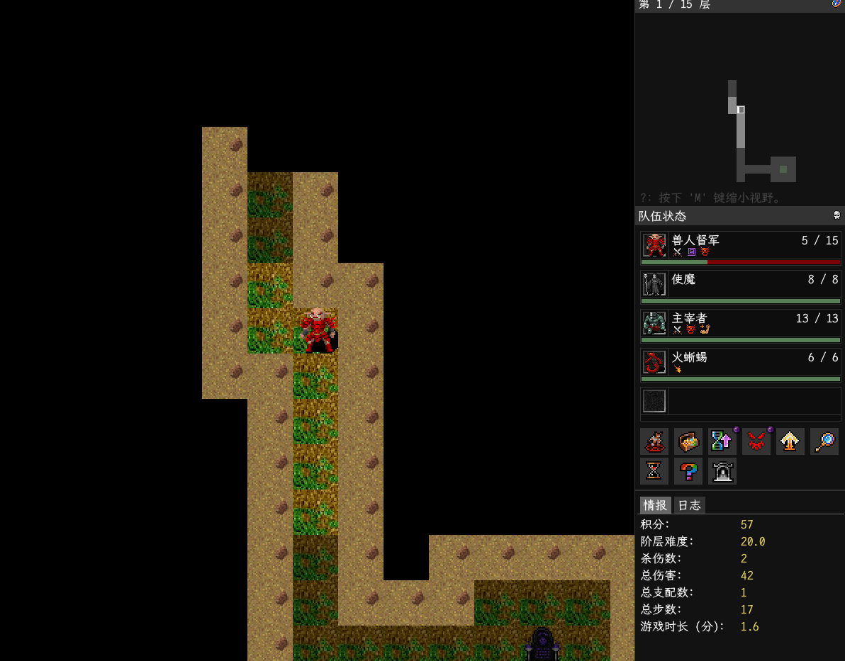 屏幕截图 2026-01-18 163829.png