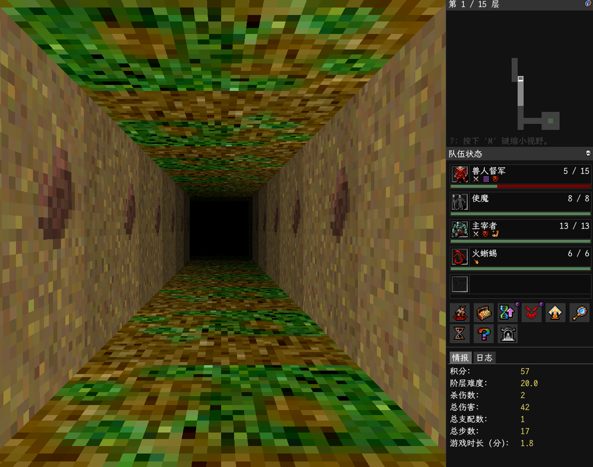 屏幕截图 2026-01-18 163840.png