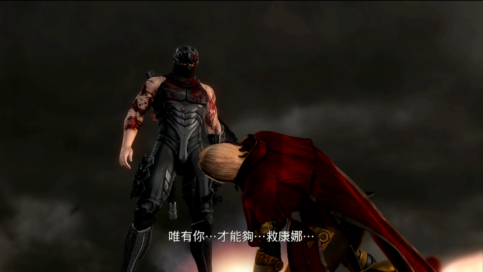 Screenshot 2026-01-18 20-08-56.png