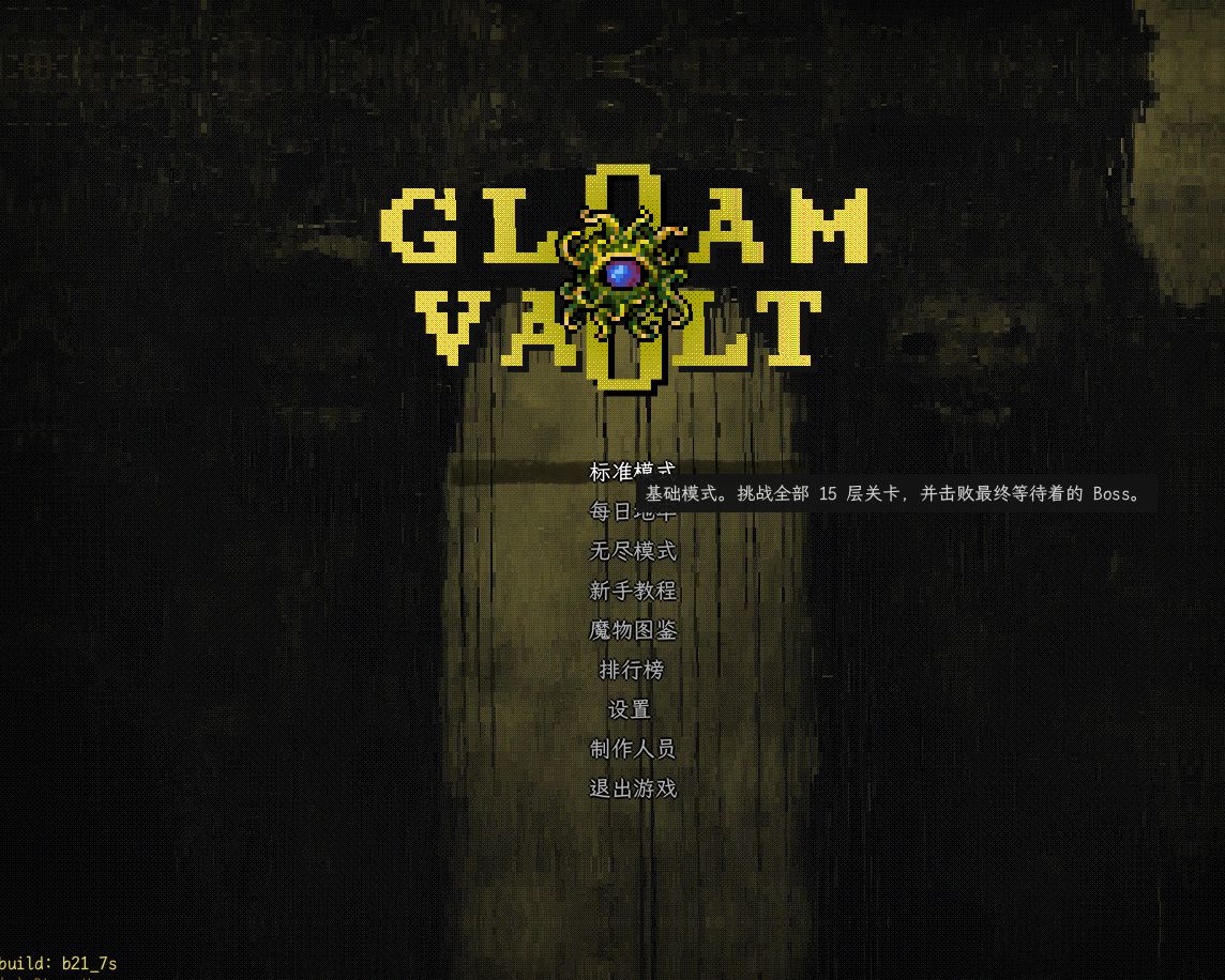 屏幕截图 2026-01-18 163854.png