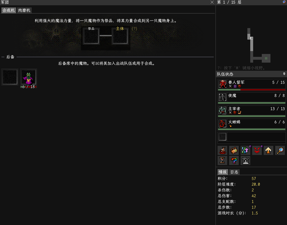 屏幕截图 2026-01-18 163820.png