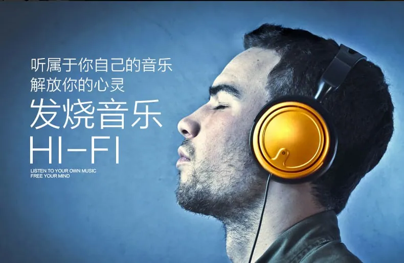 无损发烧好音乐专辑打包合集