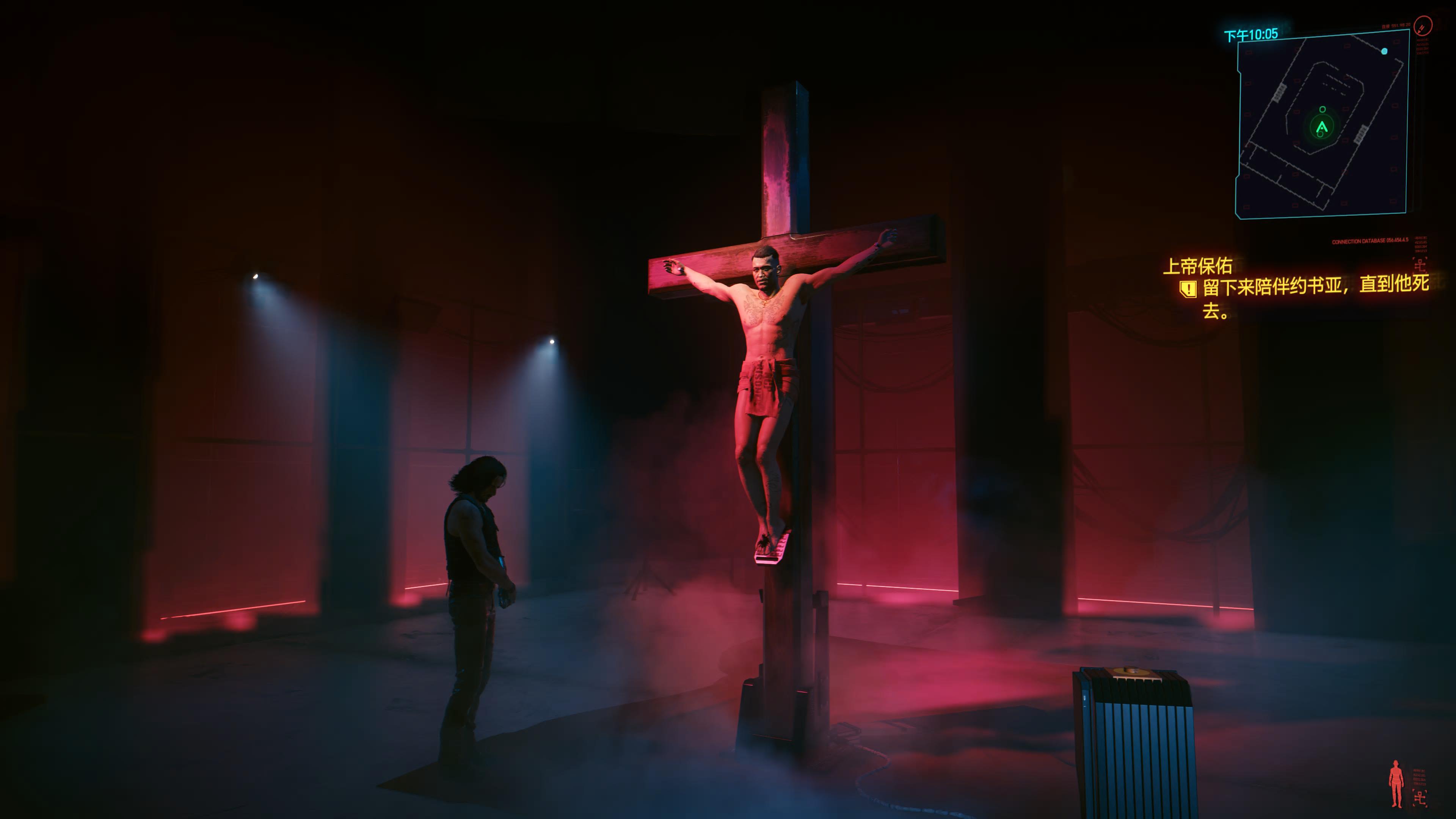 Cyberpunk 2077-05.jpg