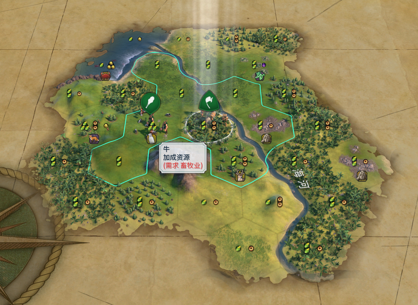 Screenshot 2026-01-19 194248.jpg