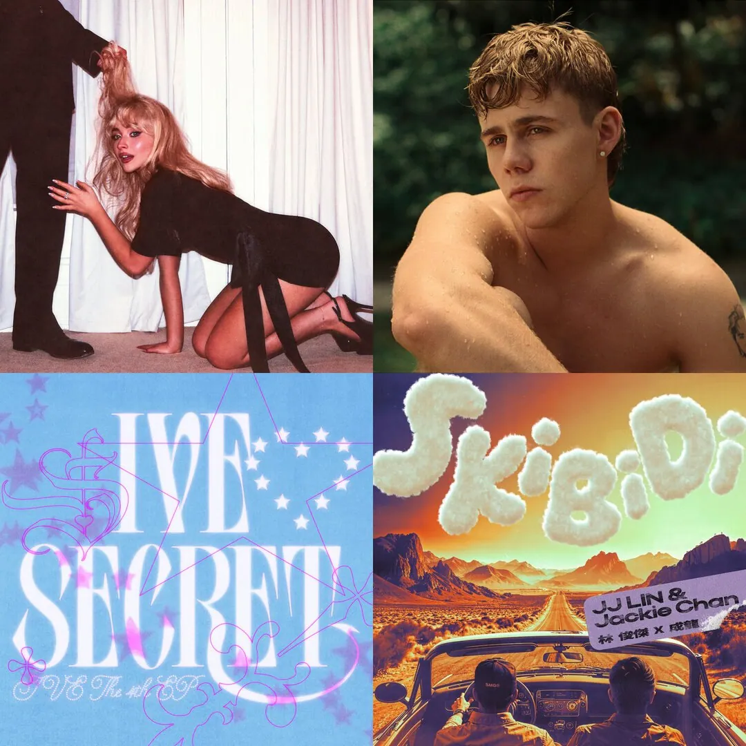 2025年8月29日最新单曲FLAC无损音乐合集封面