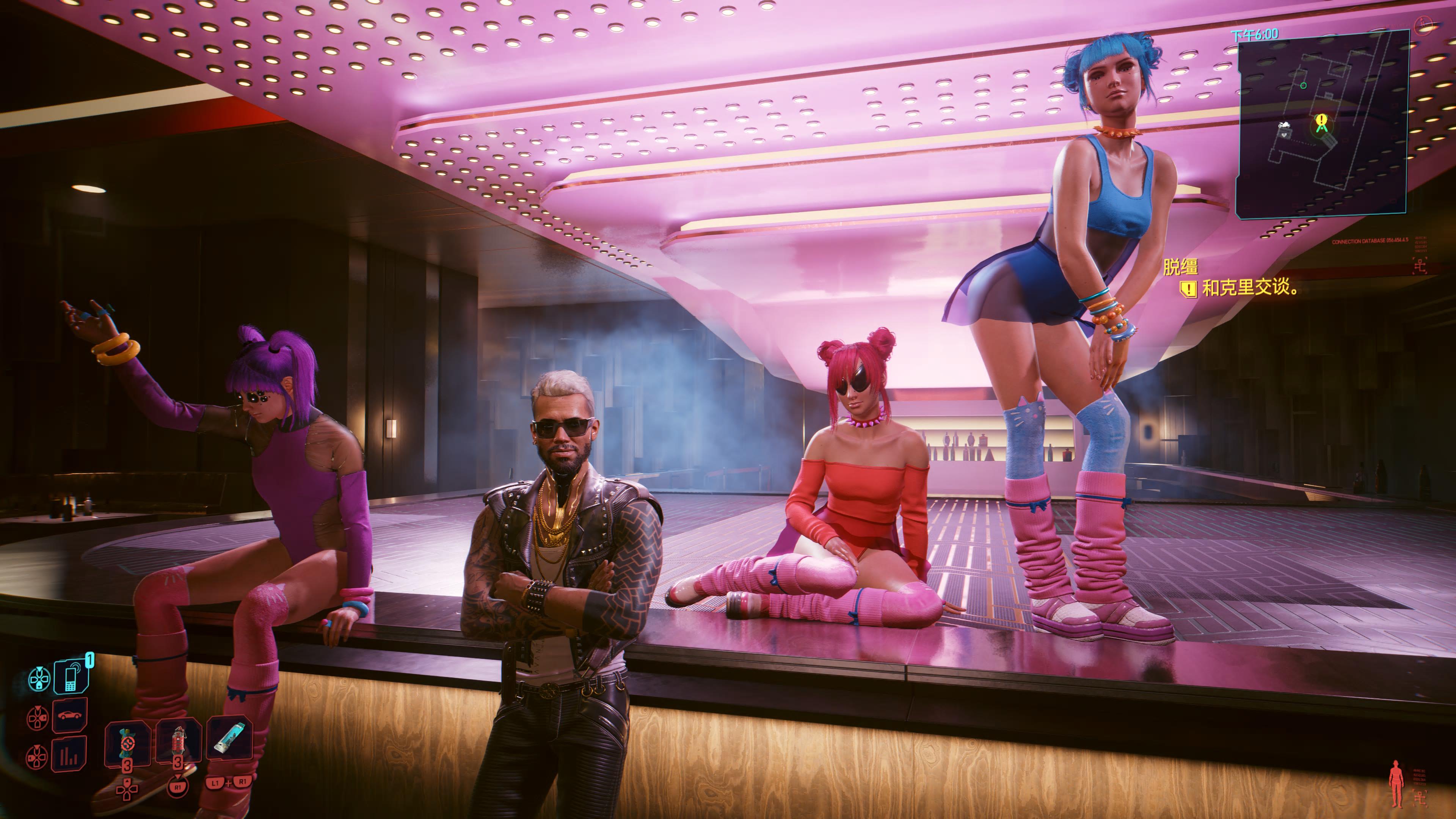 Cyberpunk 2077-09.jpg
