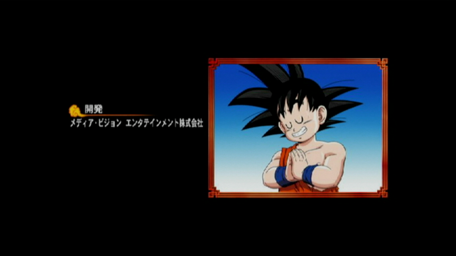 Screenshot 2026-01-21 19-55-00.png