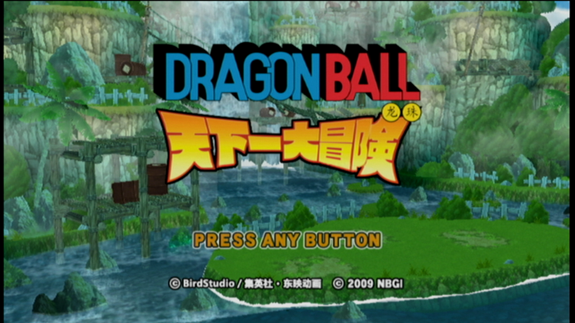 Screenshot 2026-01-19 17-01-10.png