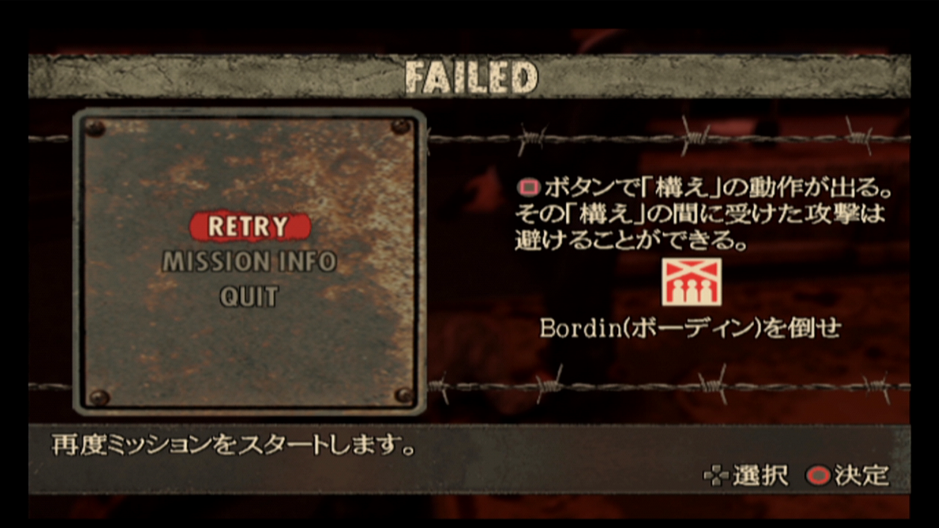 Screenshot 2026-01-21 20-42-21.png