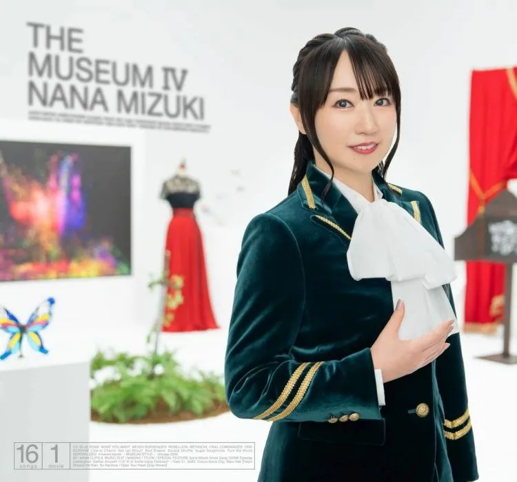 水树奈奈THE MUSEUM Ⅳ FLAC 24bit 48kHz HIFI无损封面