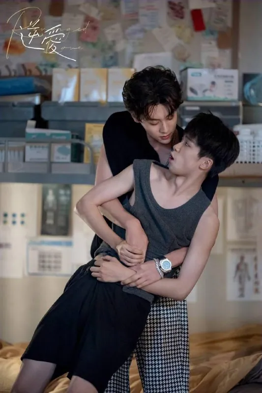 逆爱2025全集网盘资源高清海报 逆爱2025全集网盘资源高清海报