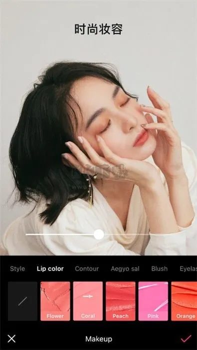 EPIK v5.6.2 轻图国际版