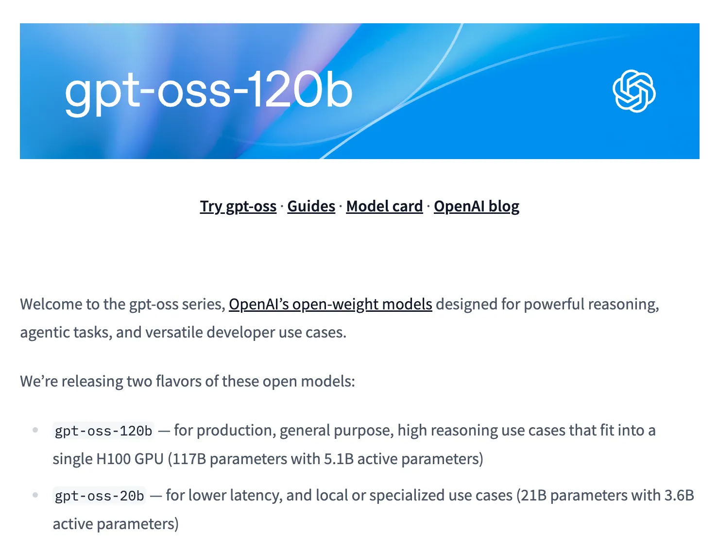 8月三箭齐发：DeepMind Genie 3、Claude Opus 4.1 与 OpenAI gpt-oss 系列重磅登场