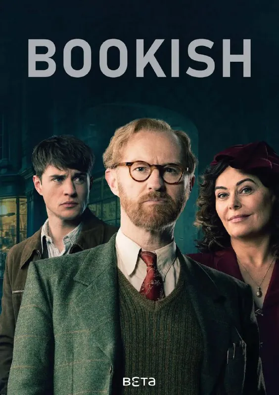 书虫侦探第一季2025英剧双语硬字幕封面 书虫侦探第一季2025英剧双语硬字幕封面